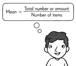 Math in Focus Grade 4 Chapter 5 Practice 1 Answer Key Average 6