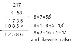Math in Focus Grade 5 Chapter 2 Practice 1 Answer Key Using a Calculator q10