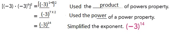Math in Focus Grade 8 Chapter 1 Lesson 1.3 Answer Key The Power of a Power-1