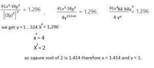 Math in Focus Grade 8 Chapter 1 Lesson 1.6 Answer Key Real-World ...