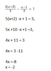 Math in Focus Grade 8 Chapter 3 Lesson 3.1 Answer Key Solving Linear Equations with One Variable-13